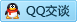 QQ在线咨询350057701